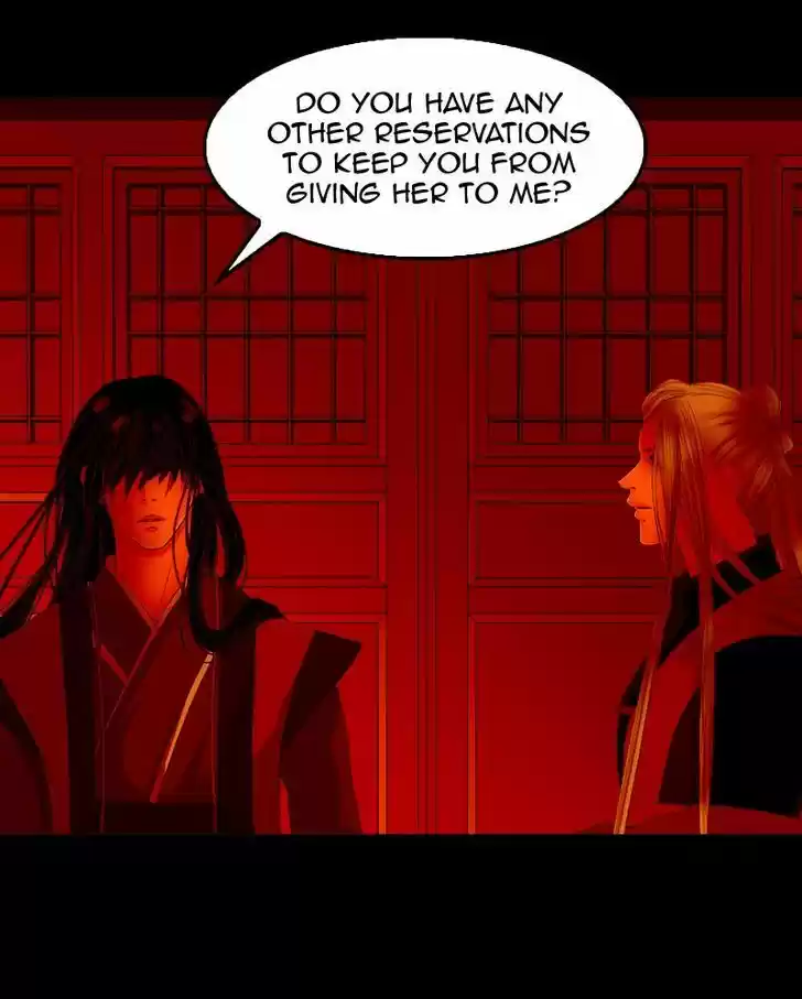 My Dear Cold-Blooded King 27