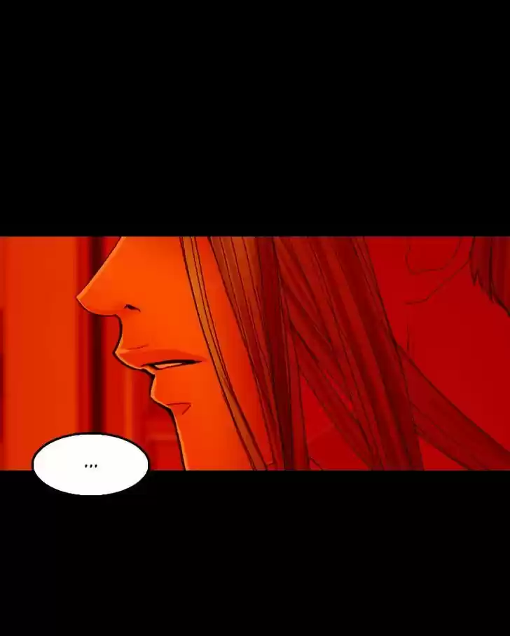 My Dear Cold-Blooded King 27