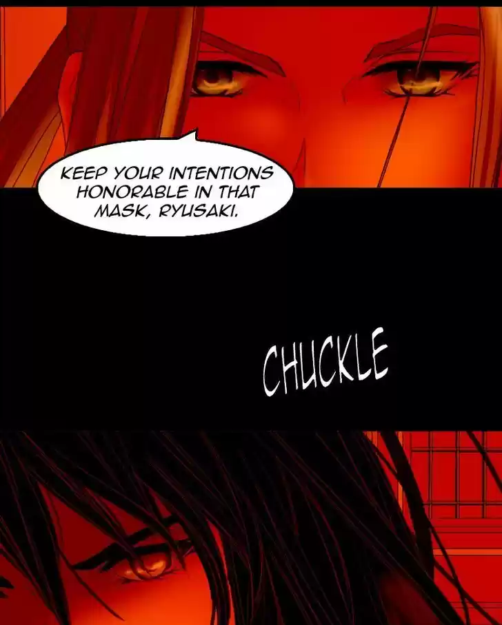 My Dear Cold-Blooded King 27