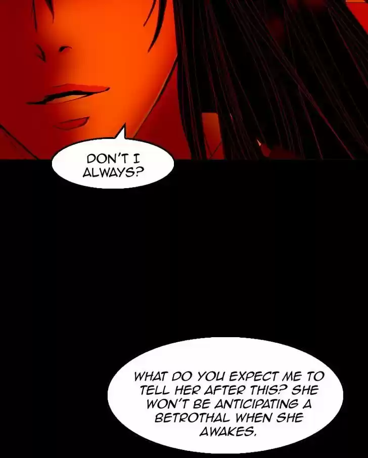 My Dear Cold-Blooded King 27