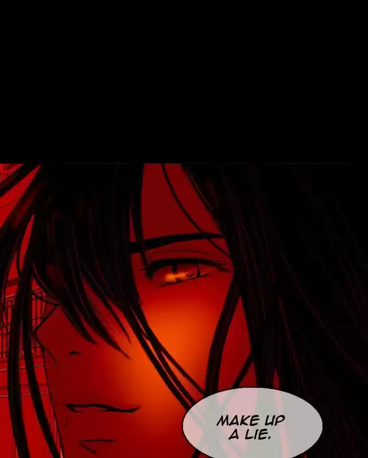 My Dear Cold-Blooded King 27