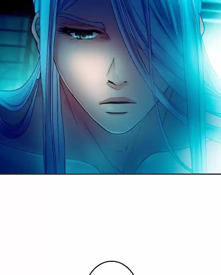 My Dear Cold-Blooded King 27