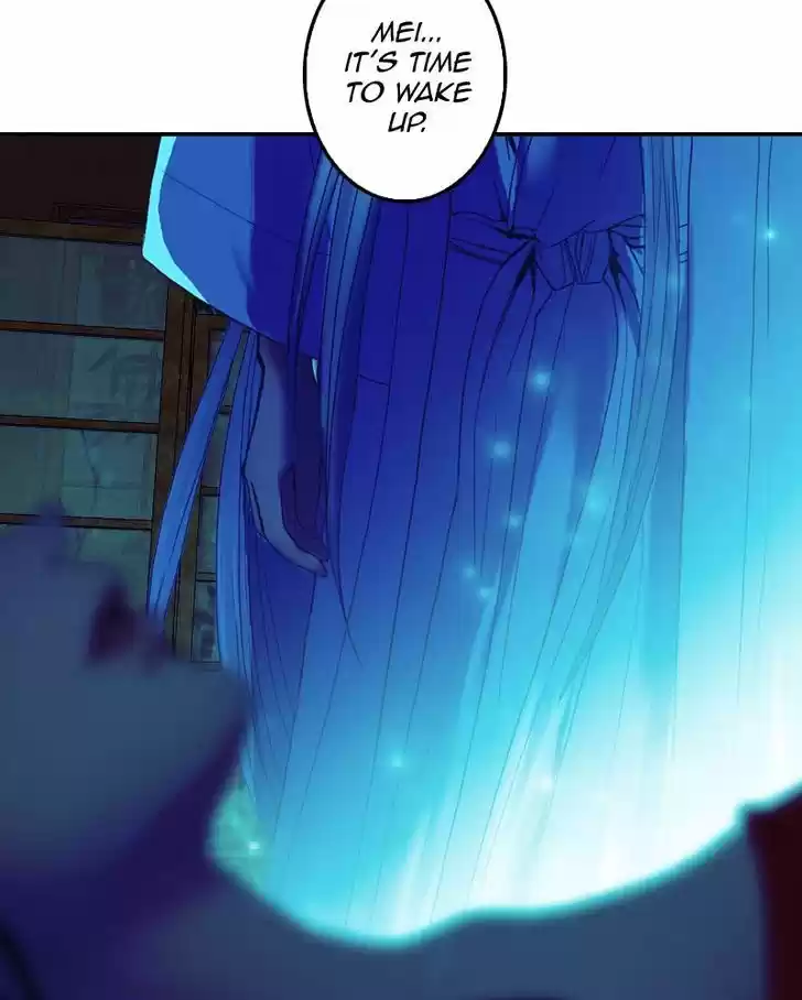 My Dear Cold-Blooded King 27