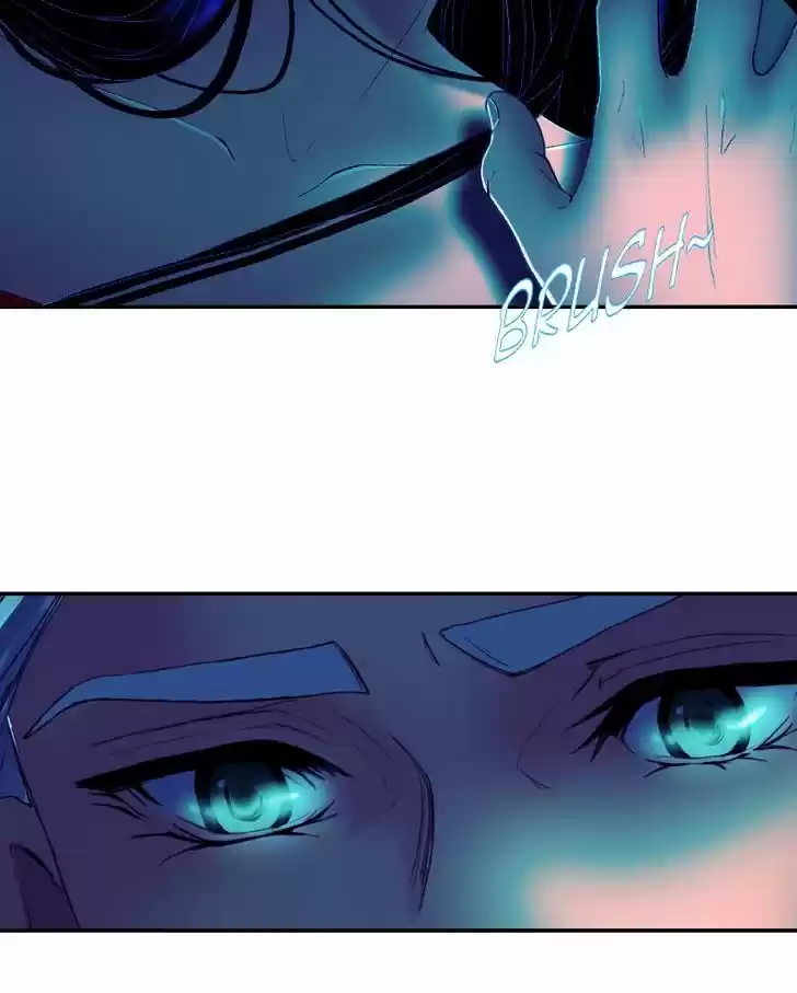 My Dear Cold-Blooded King 27