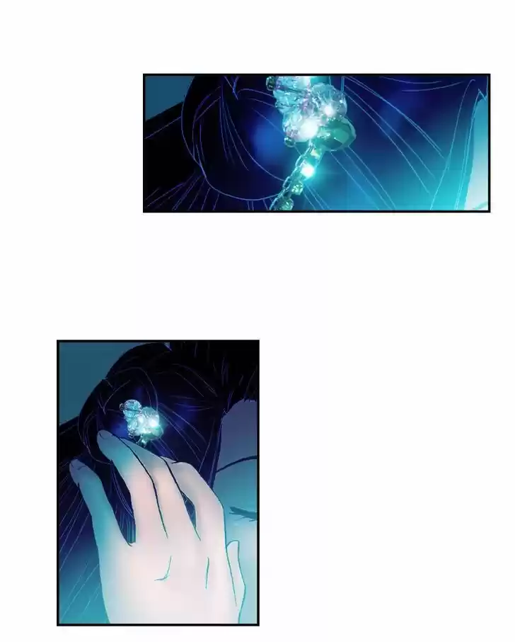 My Dear Cold-Blooded King 27