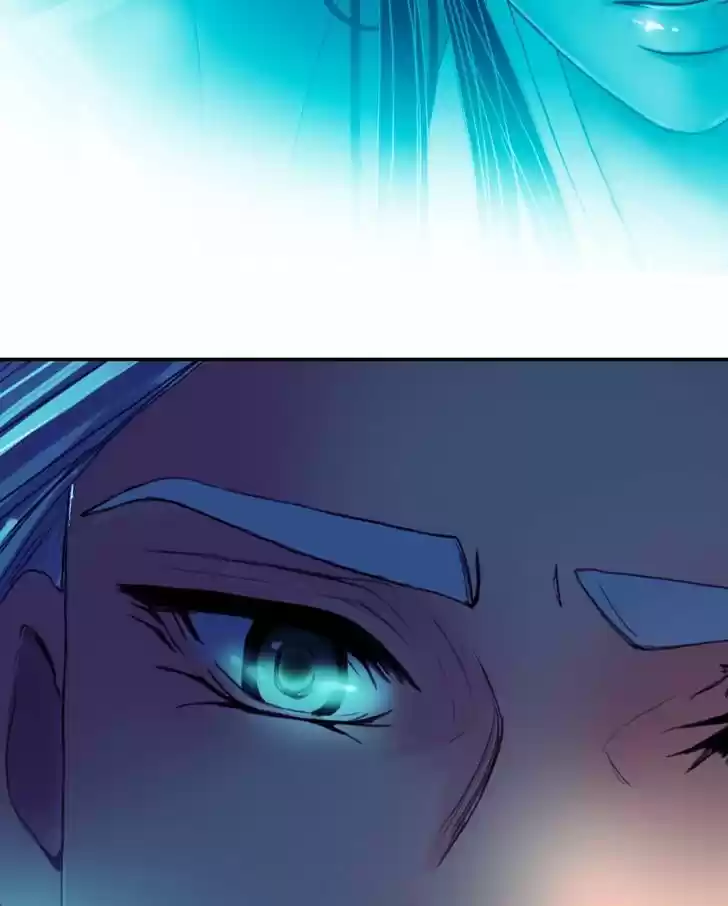 My Dear Cold-Blooded King 27