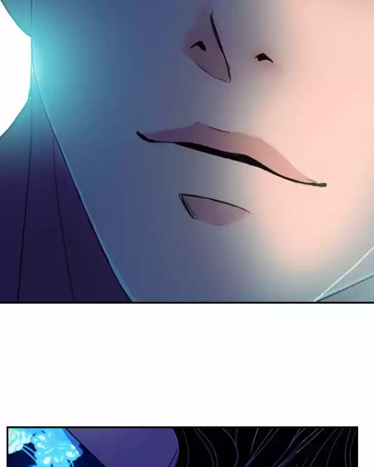 My Dear Cold-Blooded King 27