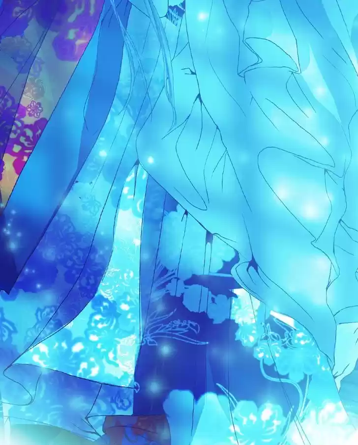 My Dear Cold-Blooded King 27