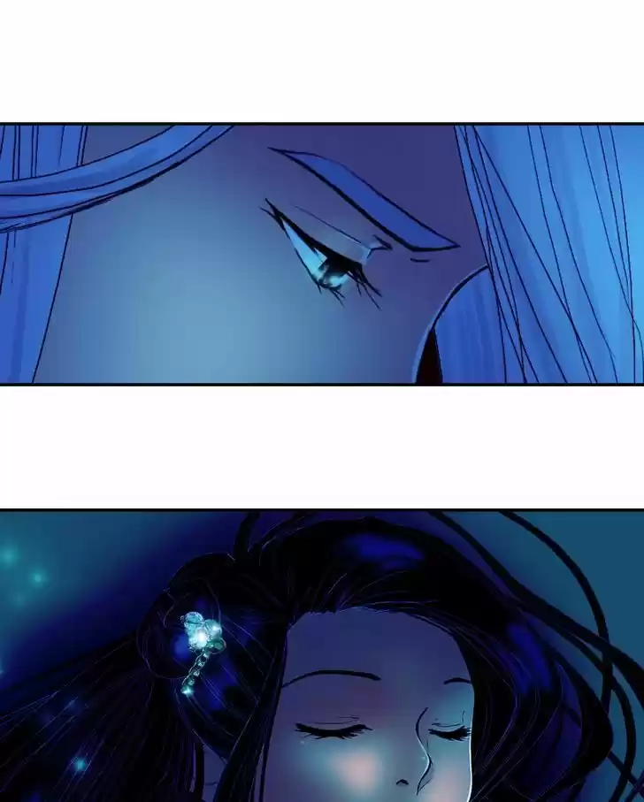 My Dear Cold-Blooded King 27