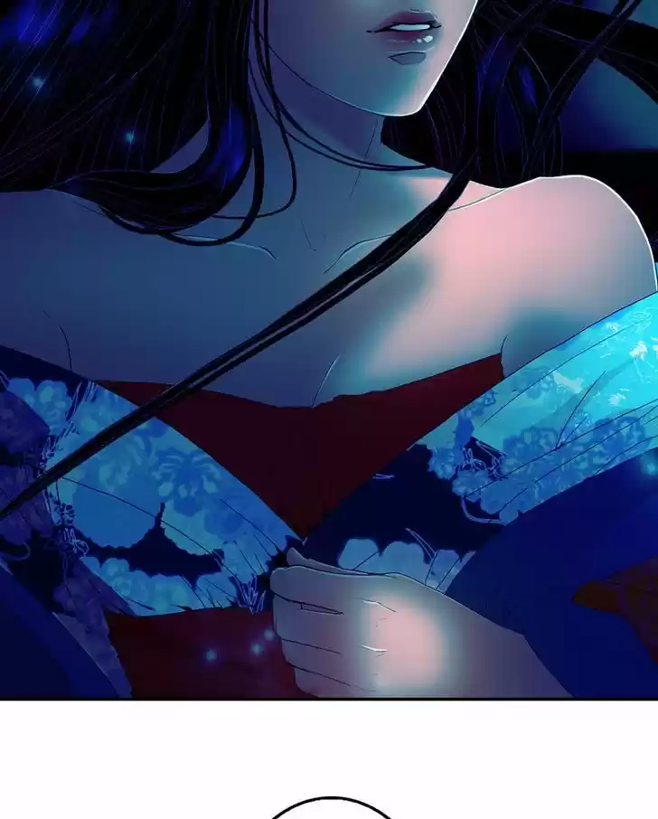 My Dear Cold-Blooded King 27