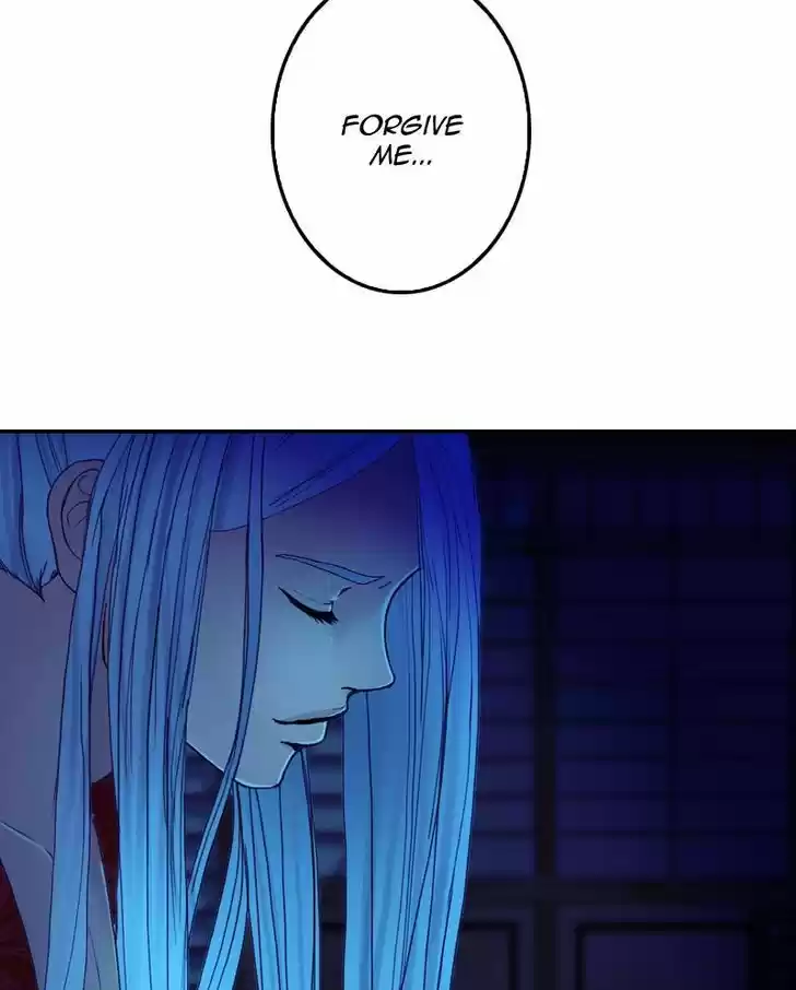 My Dear Cold-Blooded King 27