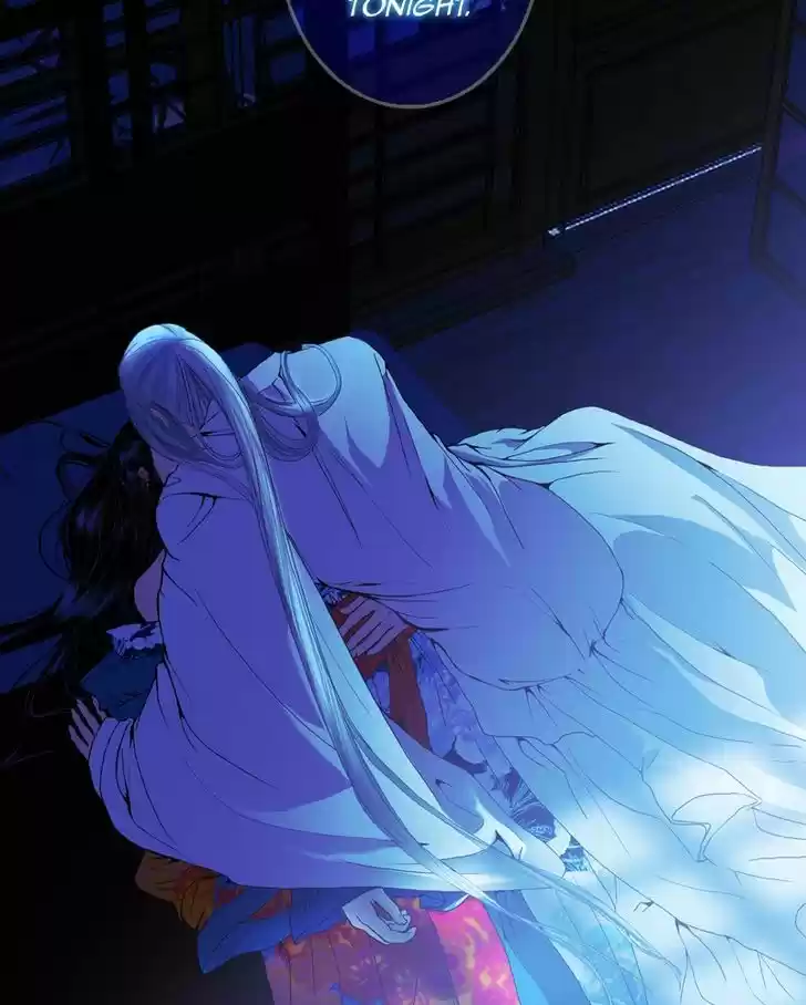 My Dear Cold-Blooded King 27