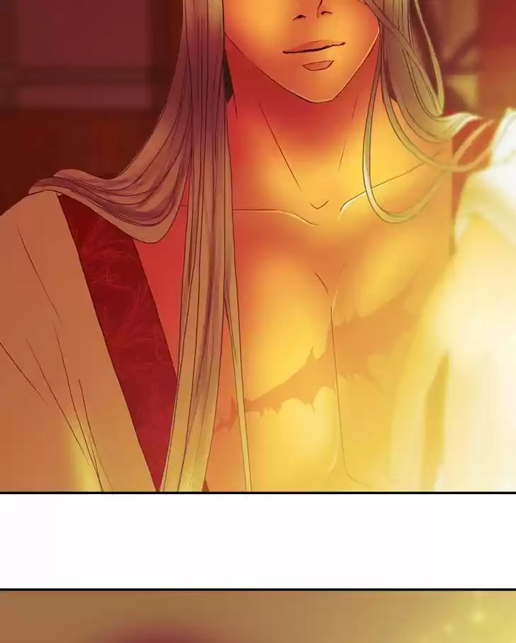 My Dear Cold-Blooded King 28