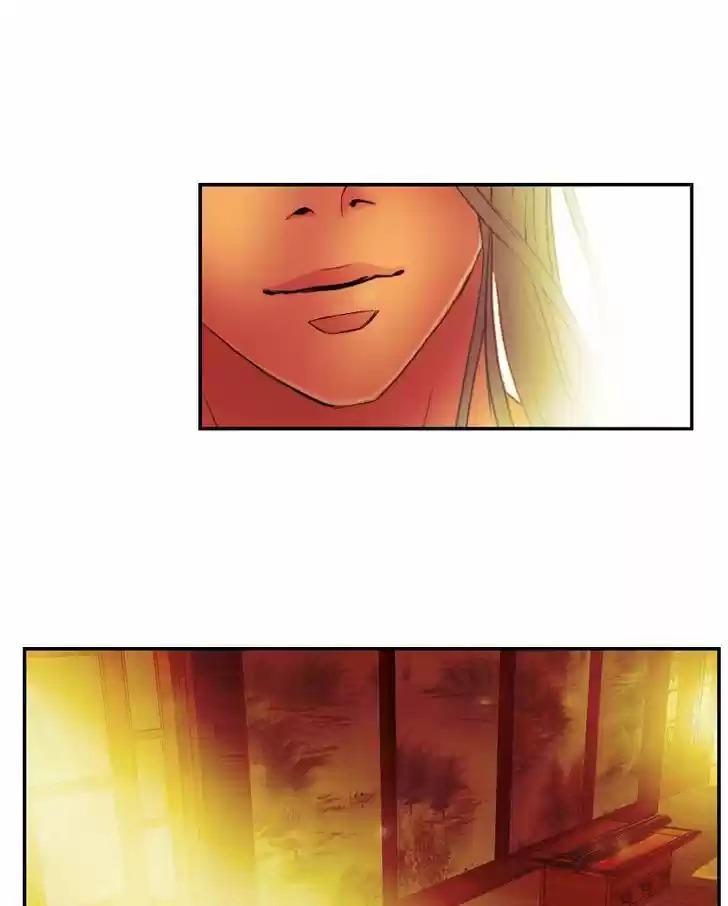 My Dear Cold-Blooded King 28