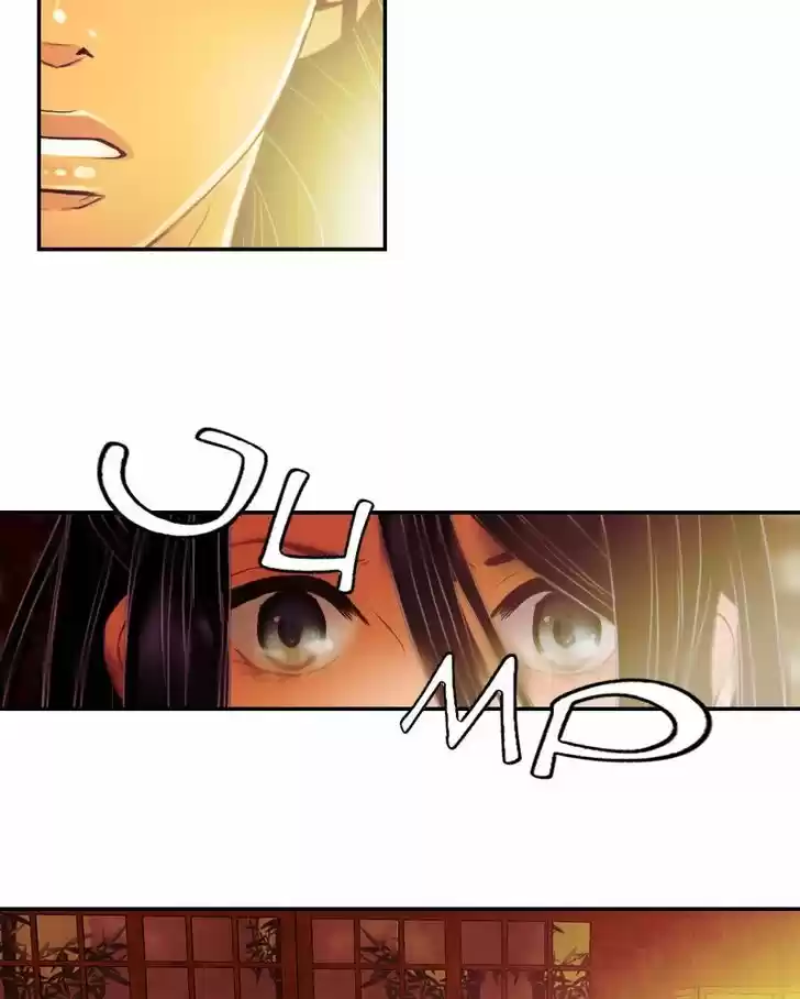 My Dear Cold-Blooded King 28