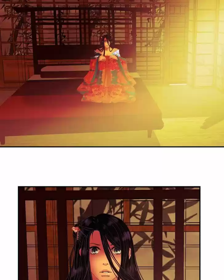 My Dear Cold-Blooded King 28