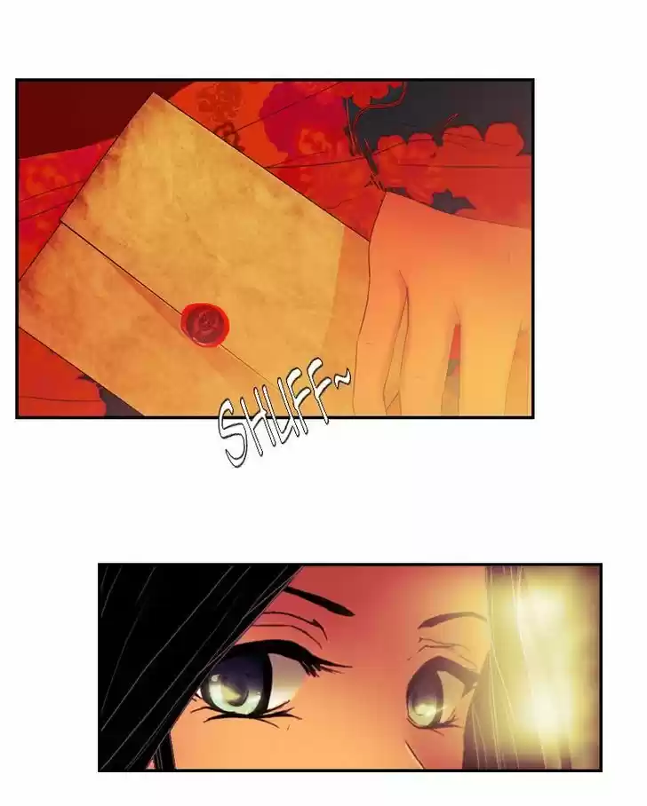 My Dear Cold-Blooded King 28