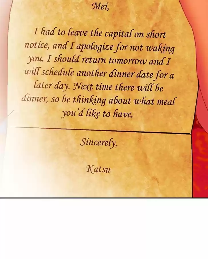 My Dear Cold-Blooded King 28