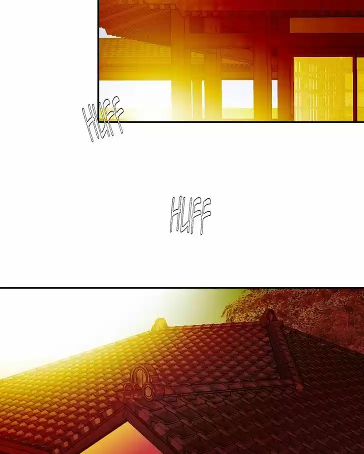 My Dear Cold-Blooded King 28