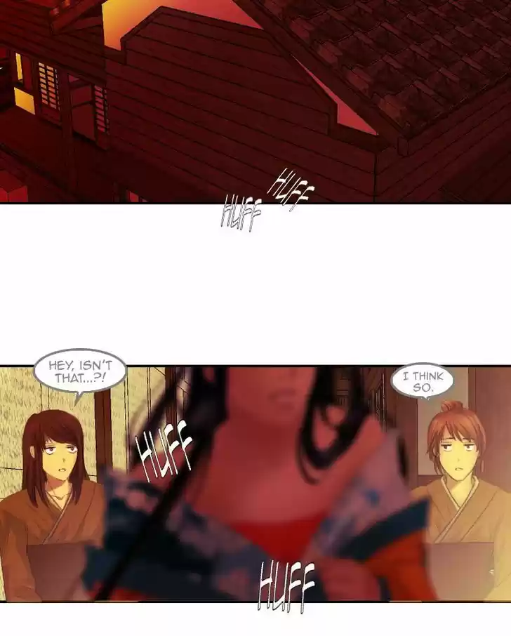 My Dear Cold-Blooded King 28