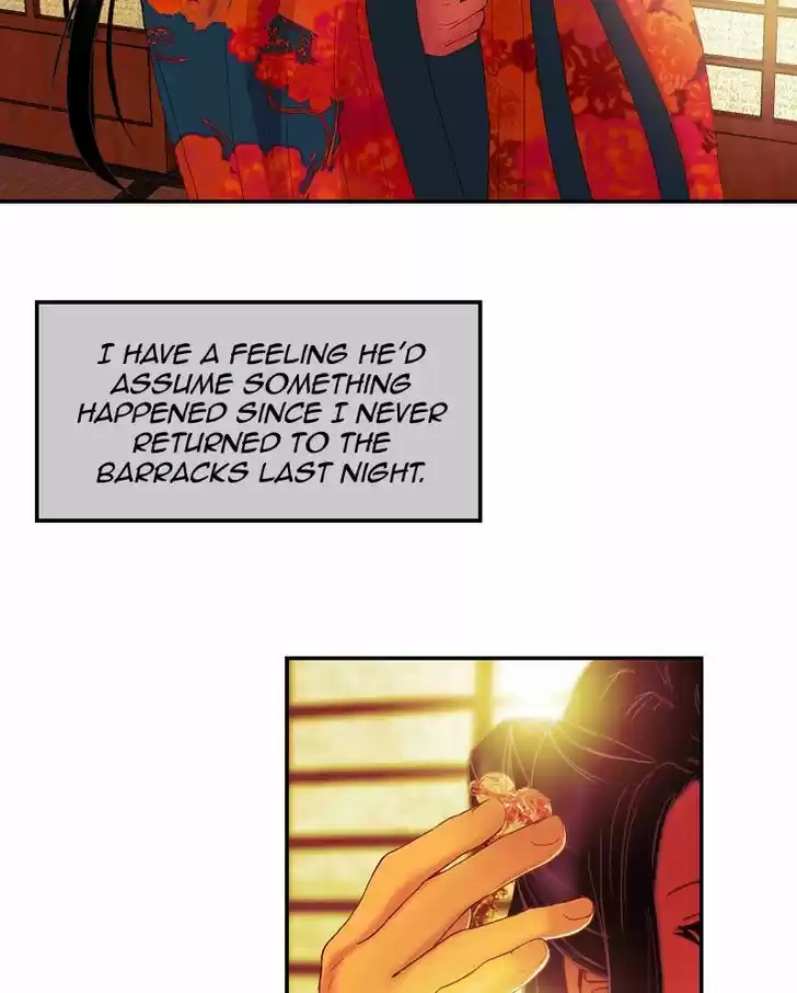 My Dear Cold-Blooded King 28