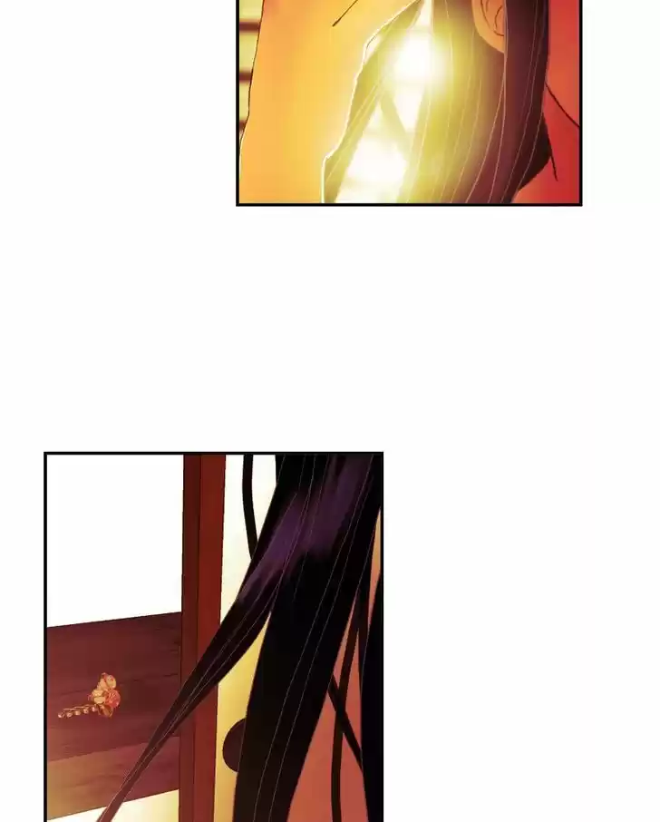 My Dear Cold-Blooded King 28