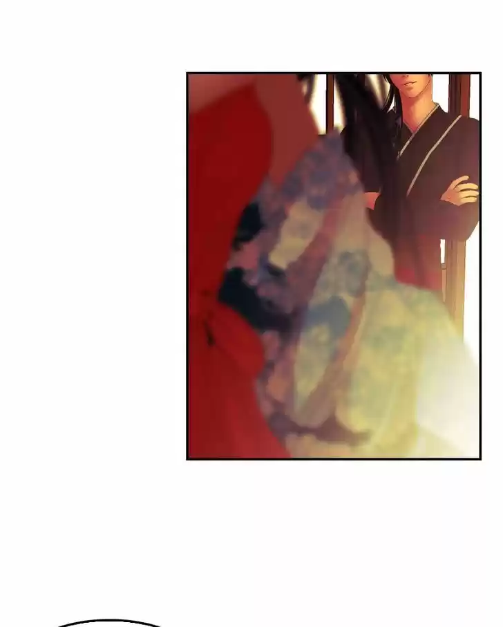 My Dear Cold-Blooded King 28