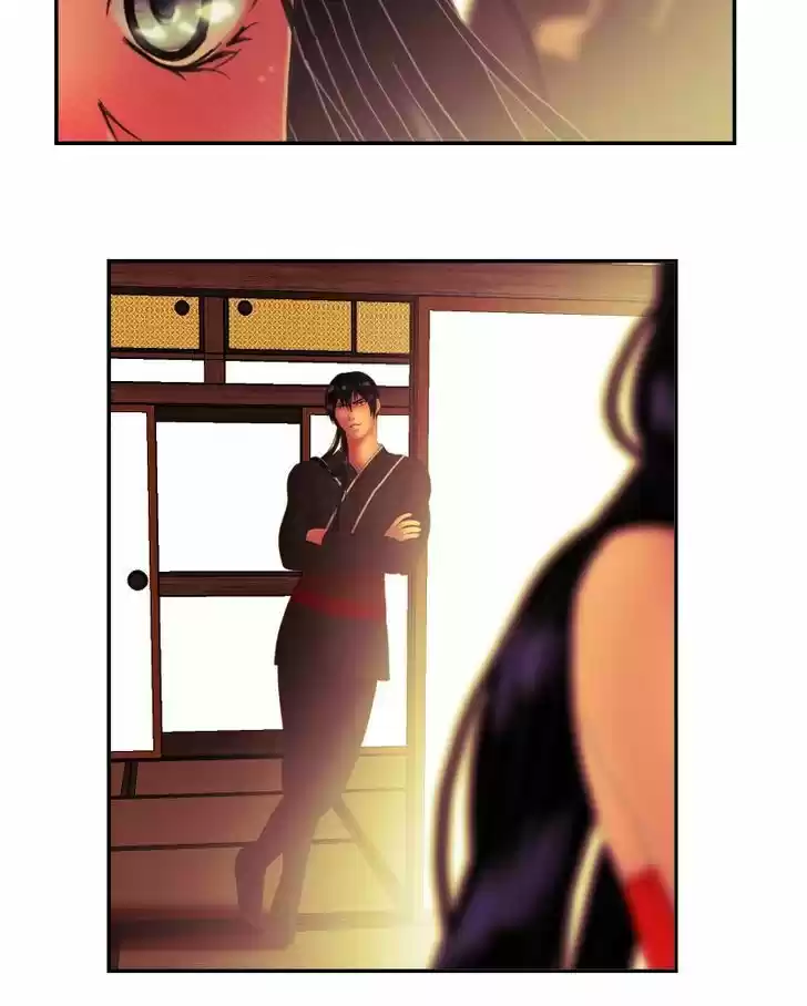 My Dear Cold-Blooded King 28