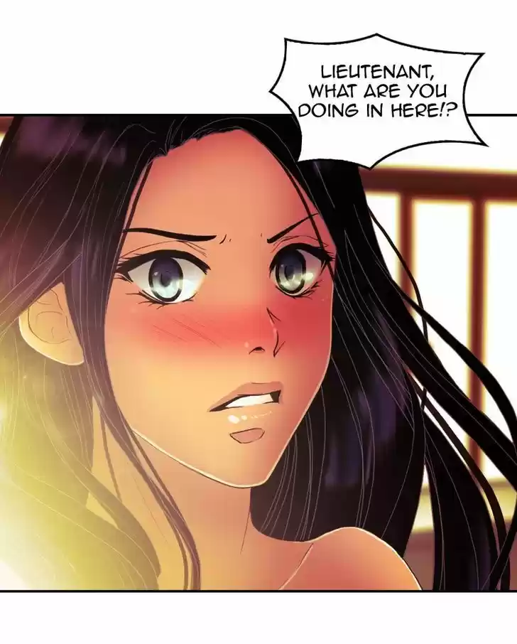 My Dear Cold-Blooded King 28