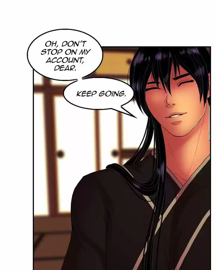 My Dear Cold-Blooded King 28