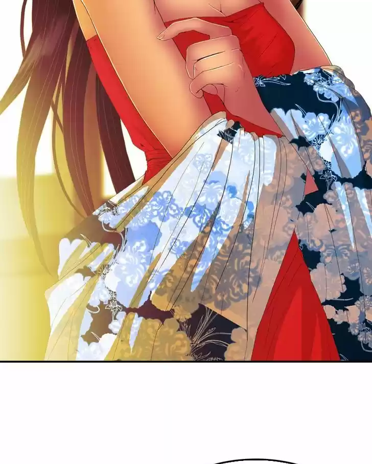 My Dear Cold-Blooded King 28