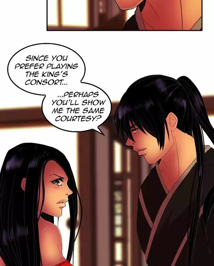 My Dear Cold-Blooded King 28