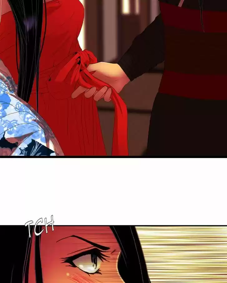 My Dear Cold-Blooded King 28