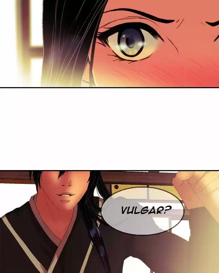 My Dear Cold-Blooded King 28