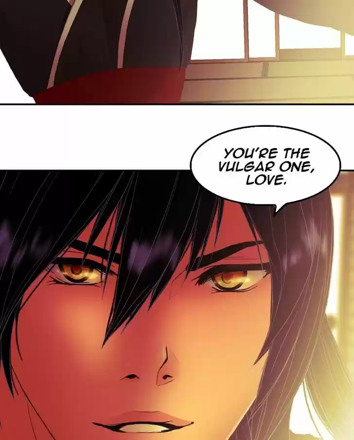 My Dear Cold-Blooded King 28