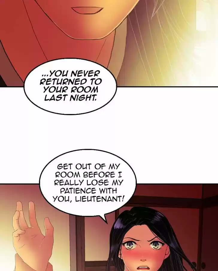 My Dear Cold-Blooded King 28