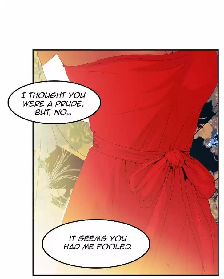 My Dear Cold-Blooded King 28