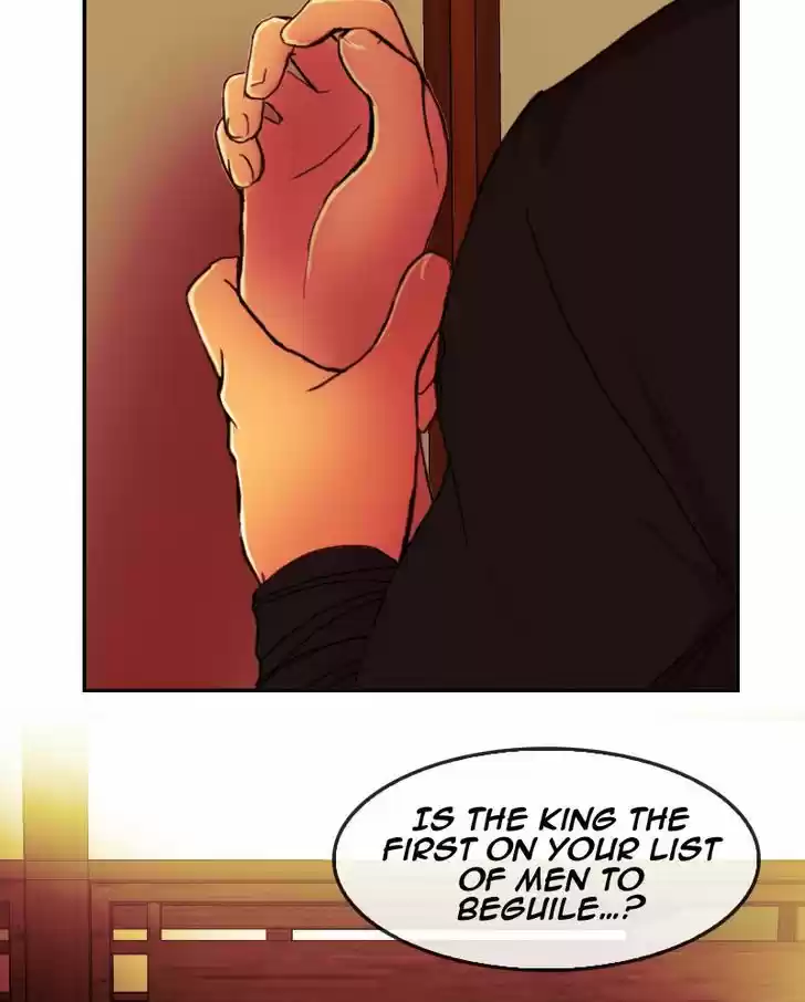 My Dear Cold-Blooded King 28