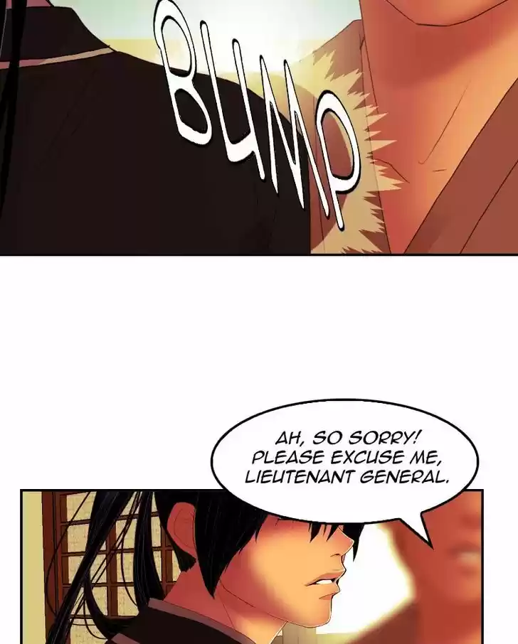 My Dear Cold-Blooded King 28