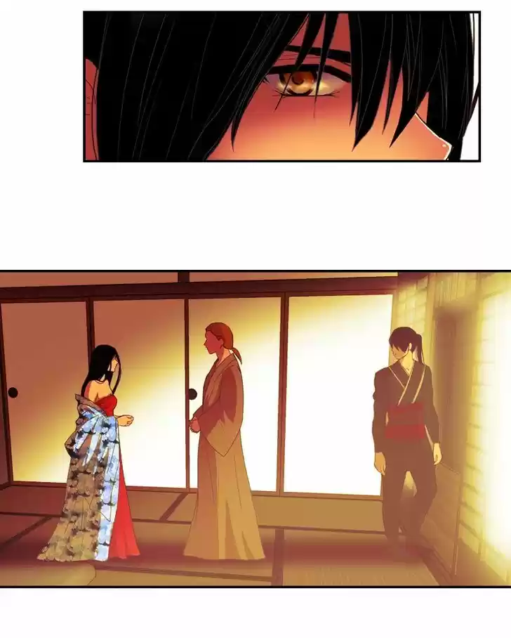 My Dear Cold-Blooded King 28