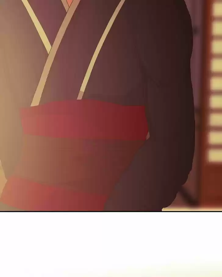 My Dear Cold-Blooded King 28