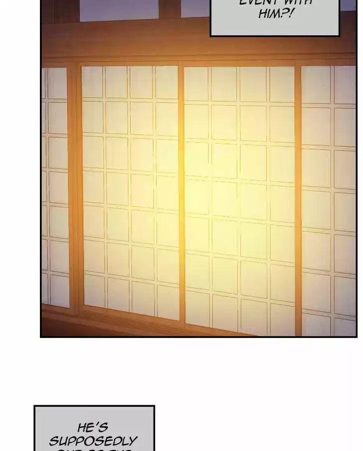 My Dear Cold-Blooded King 29