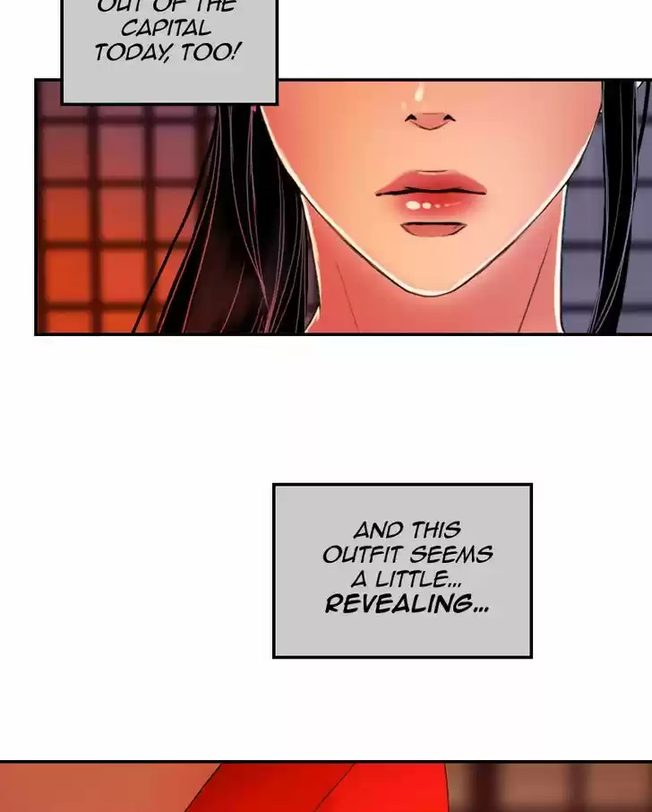 My Dear Cold-Blooded King 29