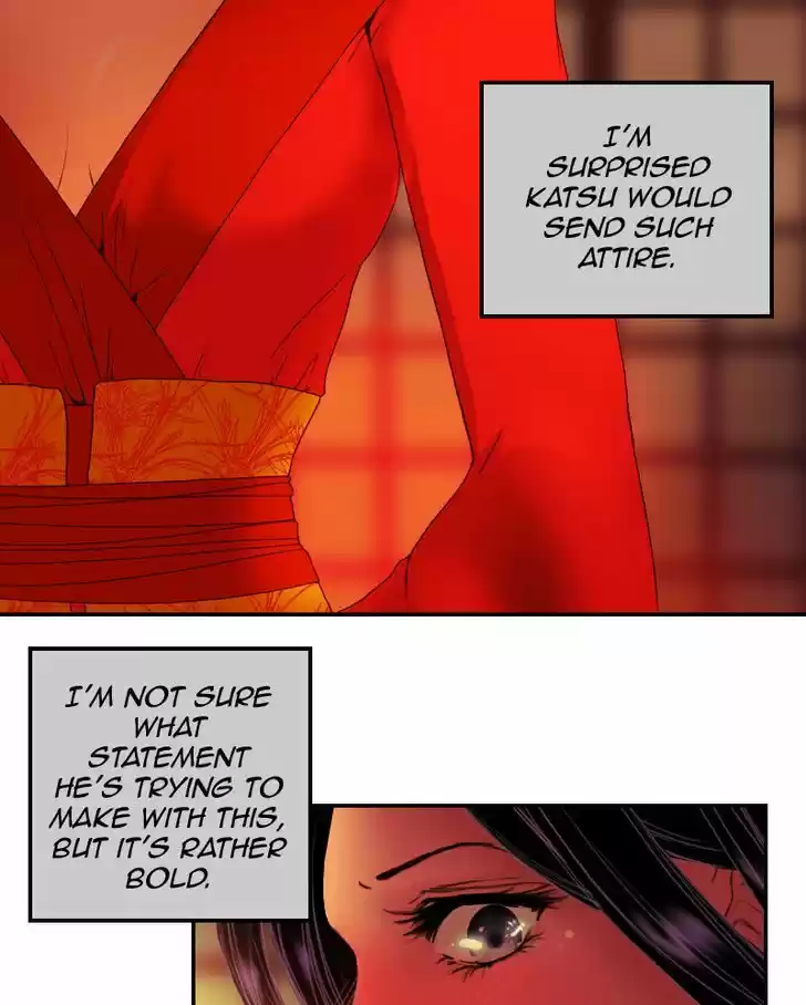 My Dear Cold-Blooded King 29