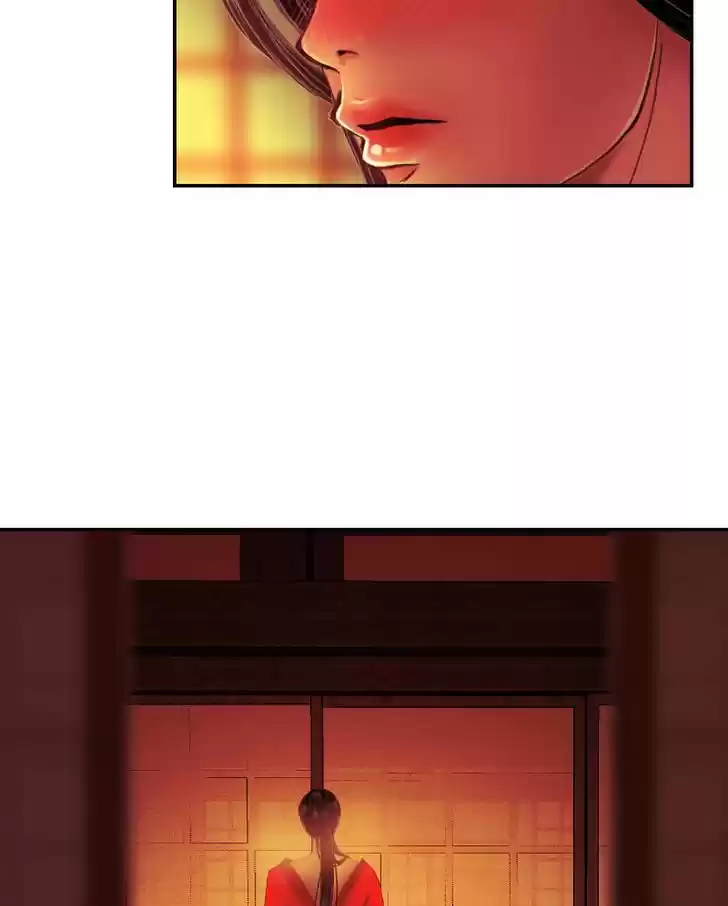 My Dear Cold-Blooded King 29