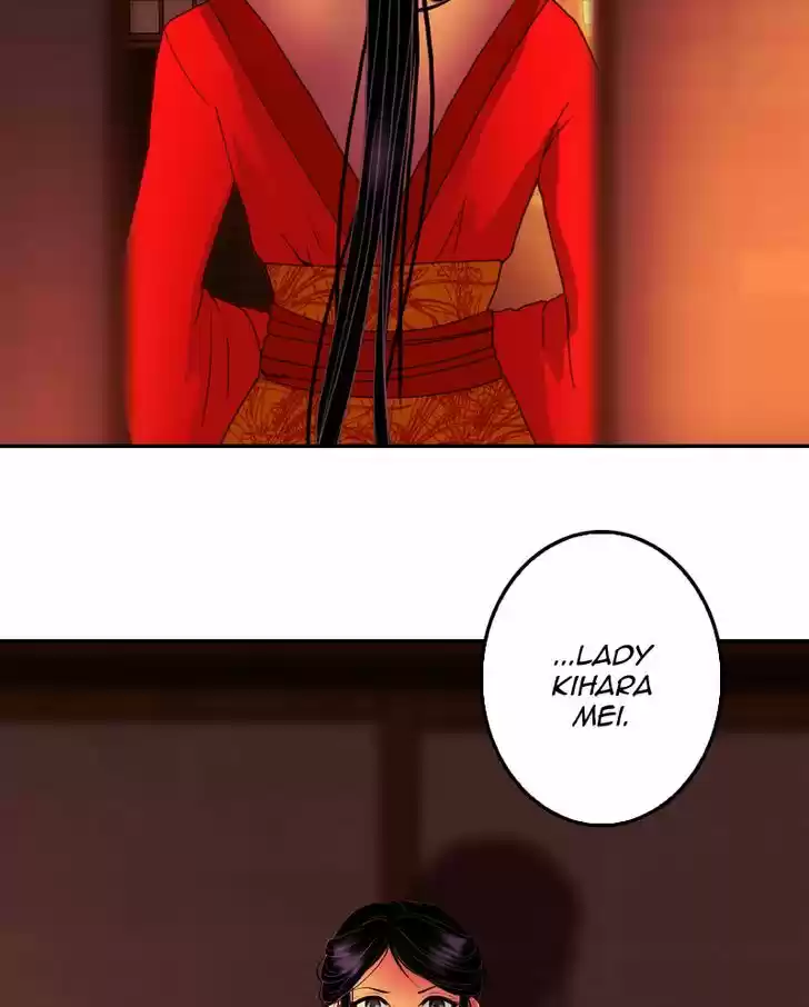 My Dear Cold-Blooded King 29