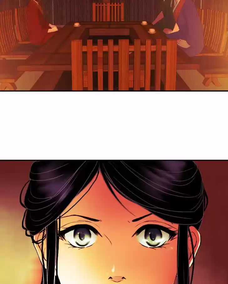 My Dear Cold-Blooded King 29