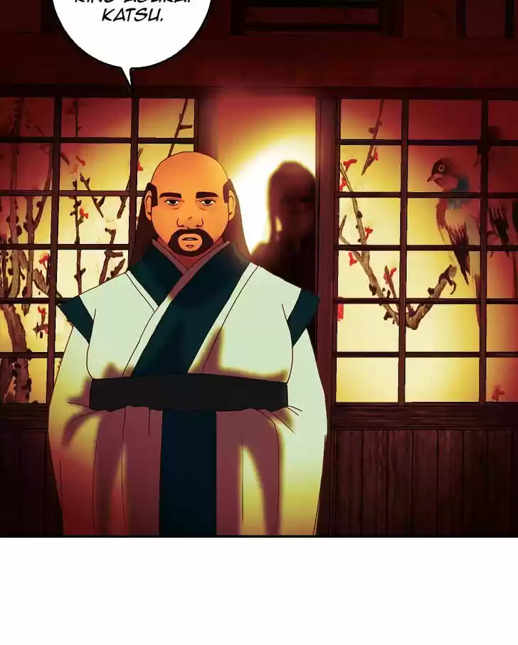 My Dear Cold-Blooded King 29