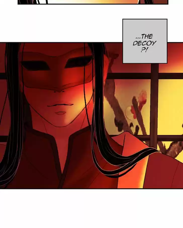 My Dear Cold-Blooded King 29