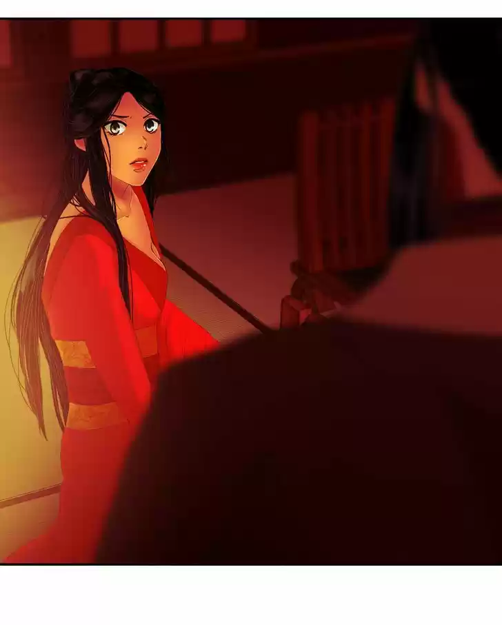 My Dear Cold-Blooded King 29